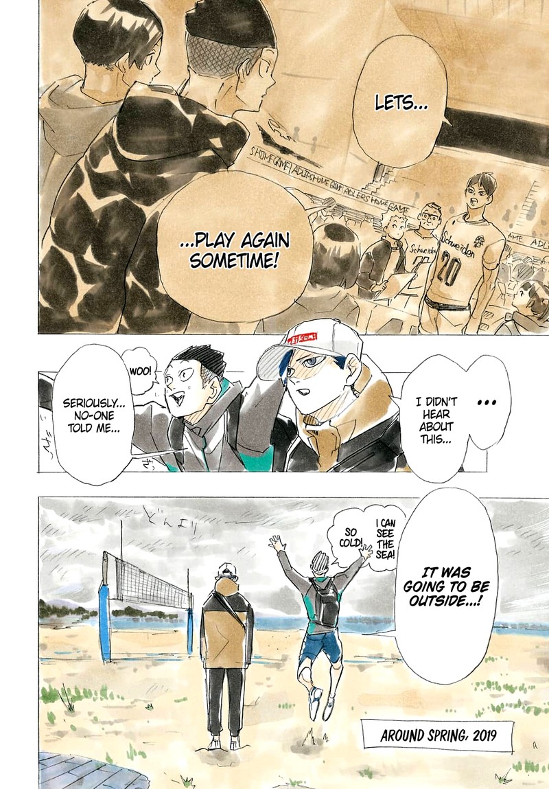 Haikyu 402f 2