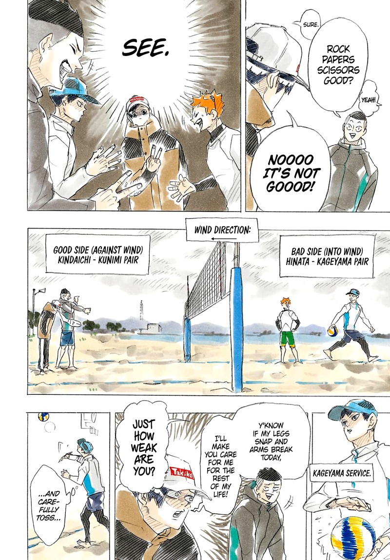 Haikyu 402f 4