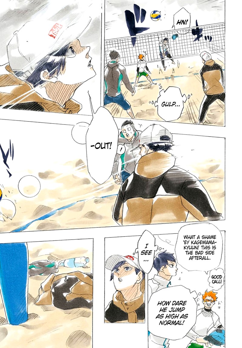 Haikyu 402f 5