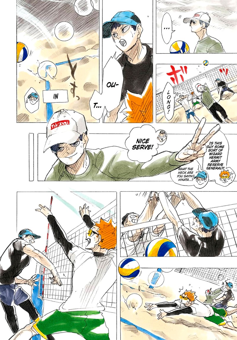 Haikyu 402f 6