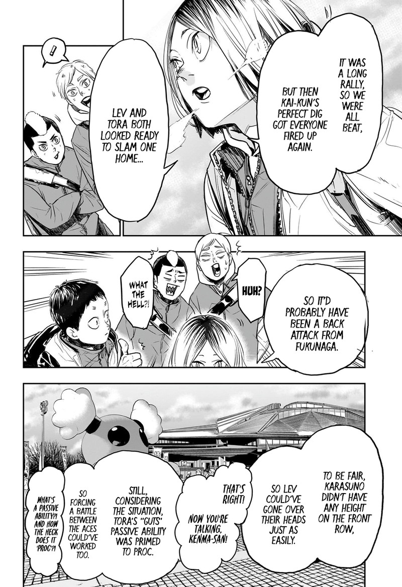 Haikyu 402g 11