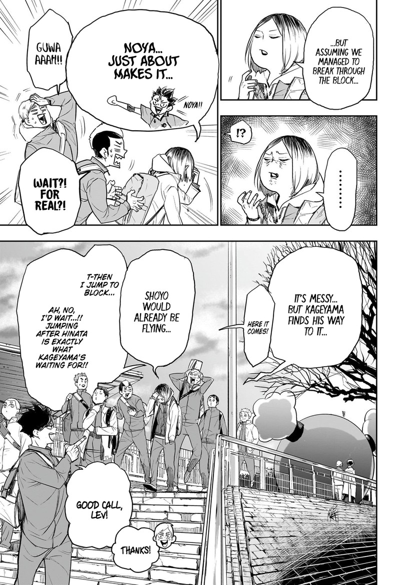 Haikyu 402g 12