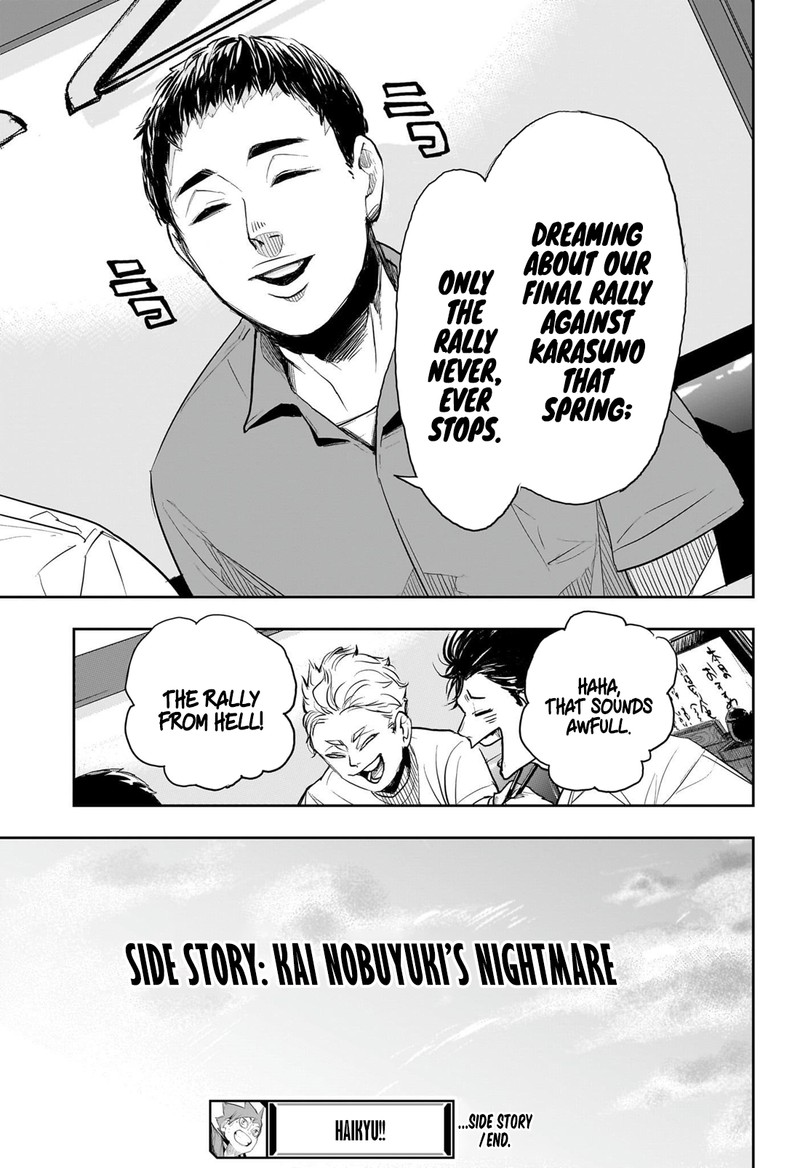 Haikyu 402g 16