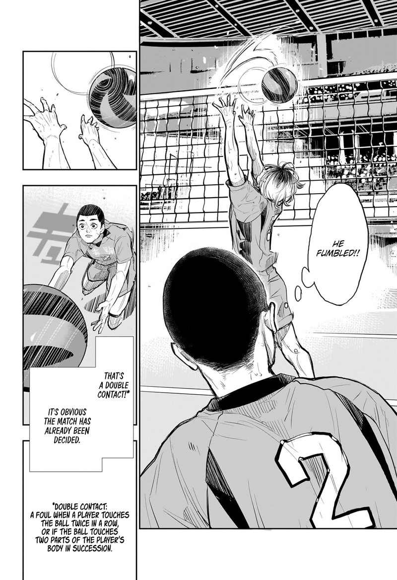 Haikyu 402g 3