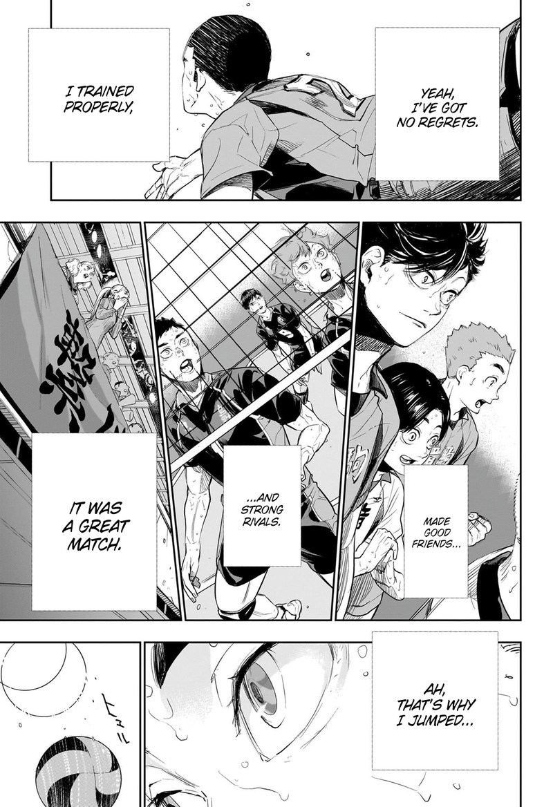Haikyu 402g 6