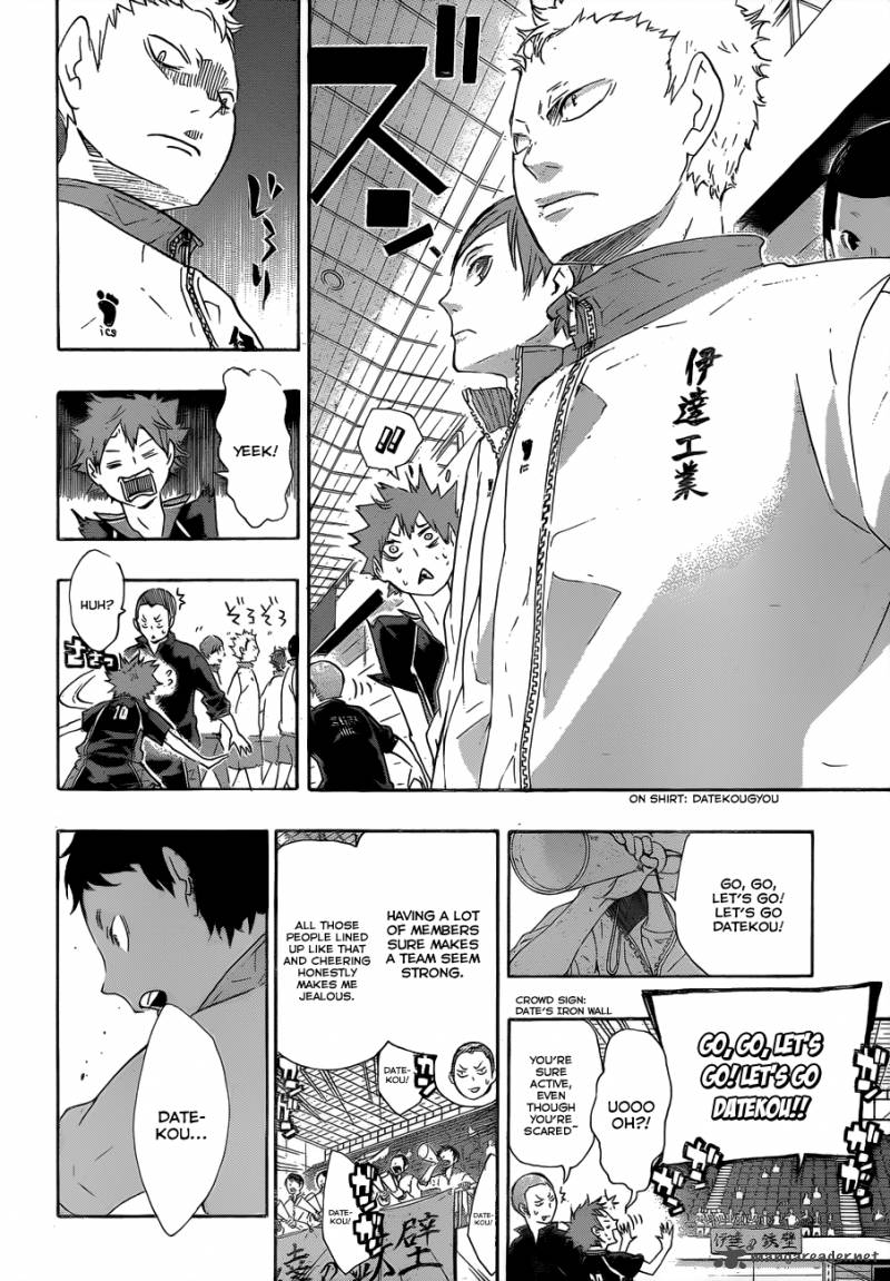 Haikyu 41 14