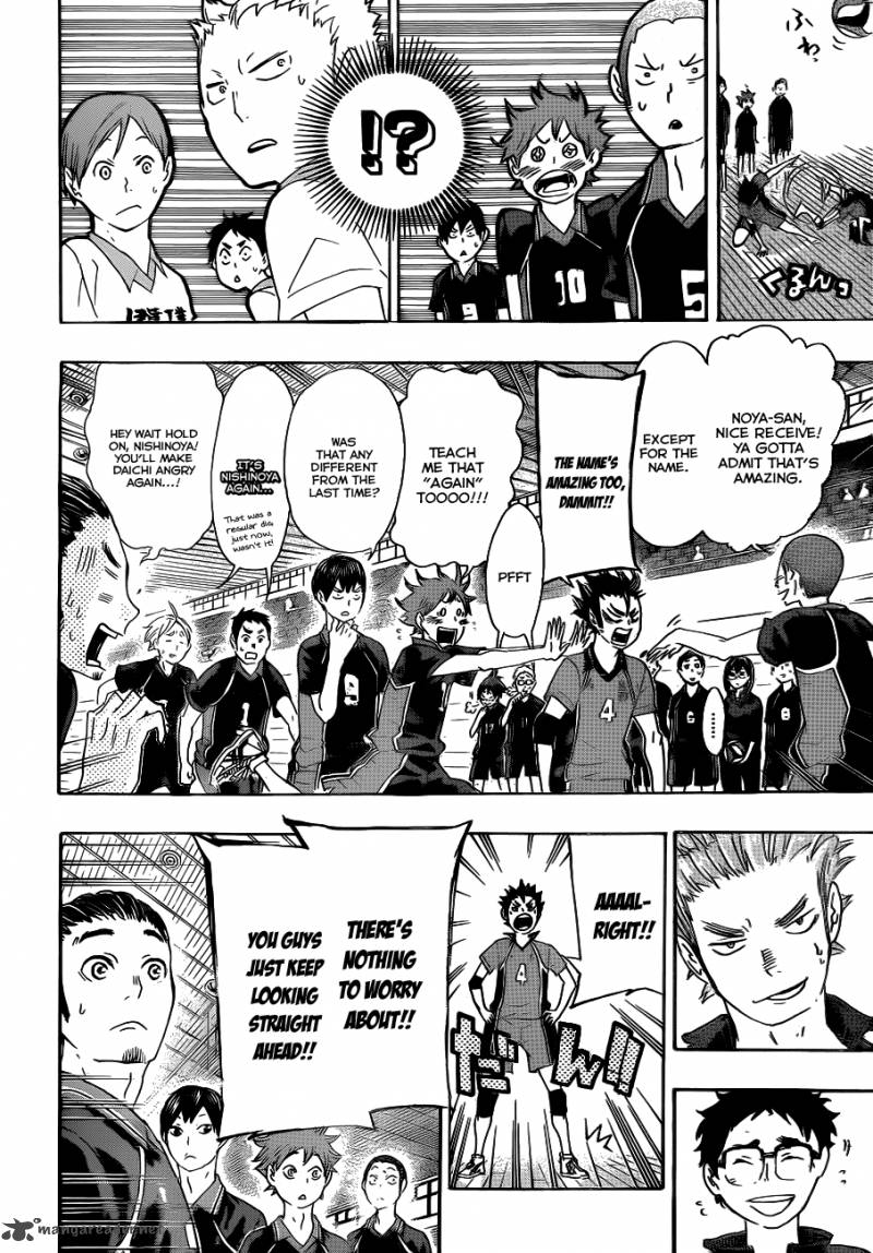 Haikyu 41 18