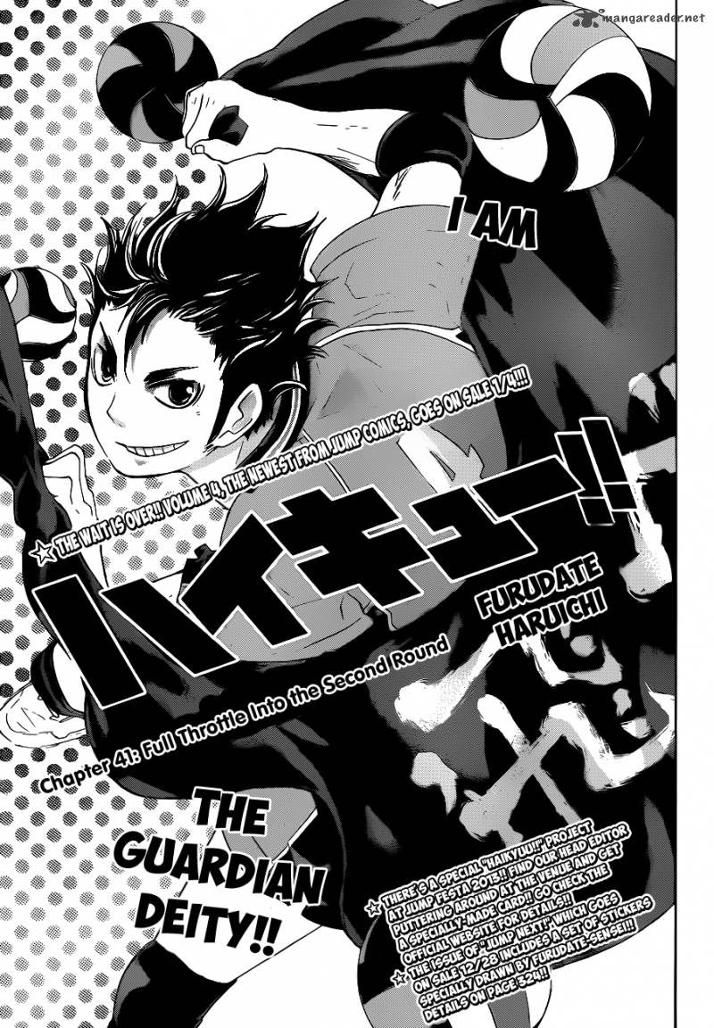 Haikyu 41 3