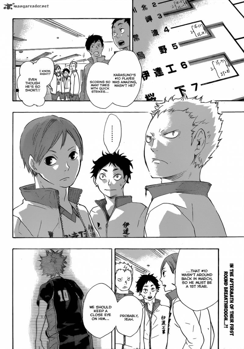 Haikyu 41 4