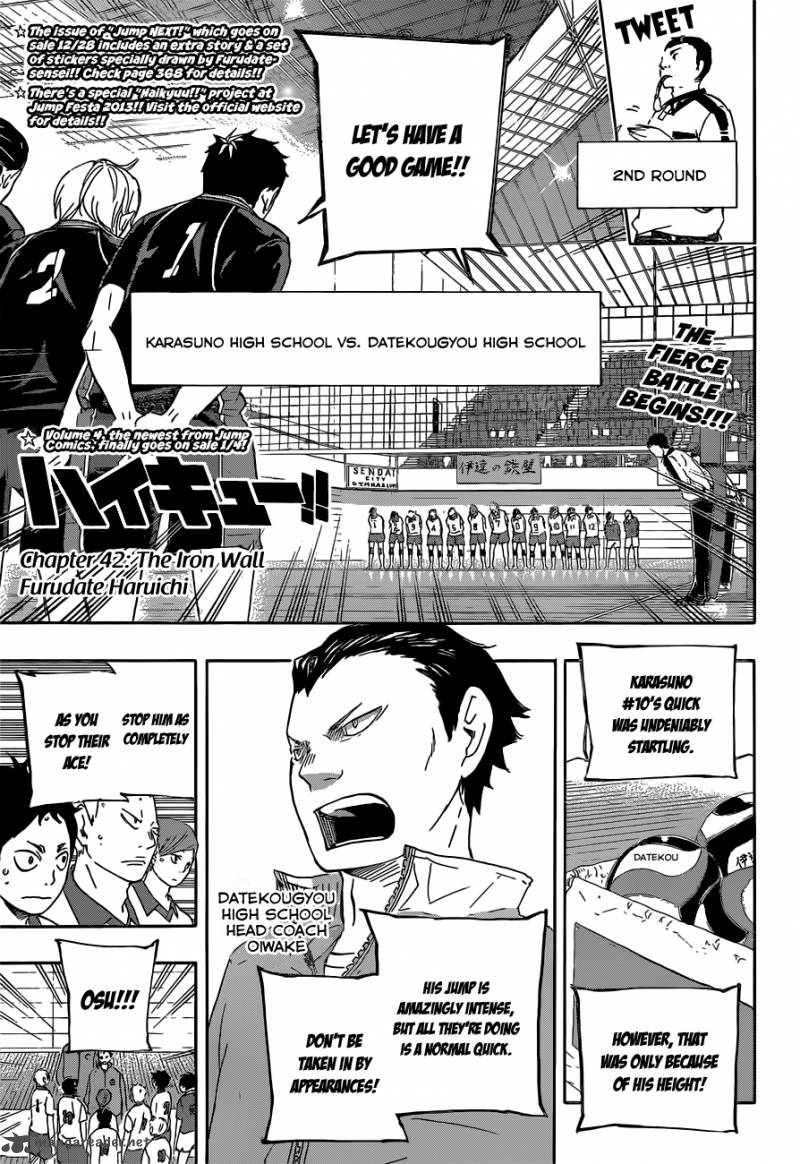 Haikyu 42 3