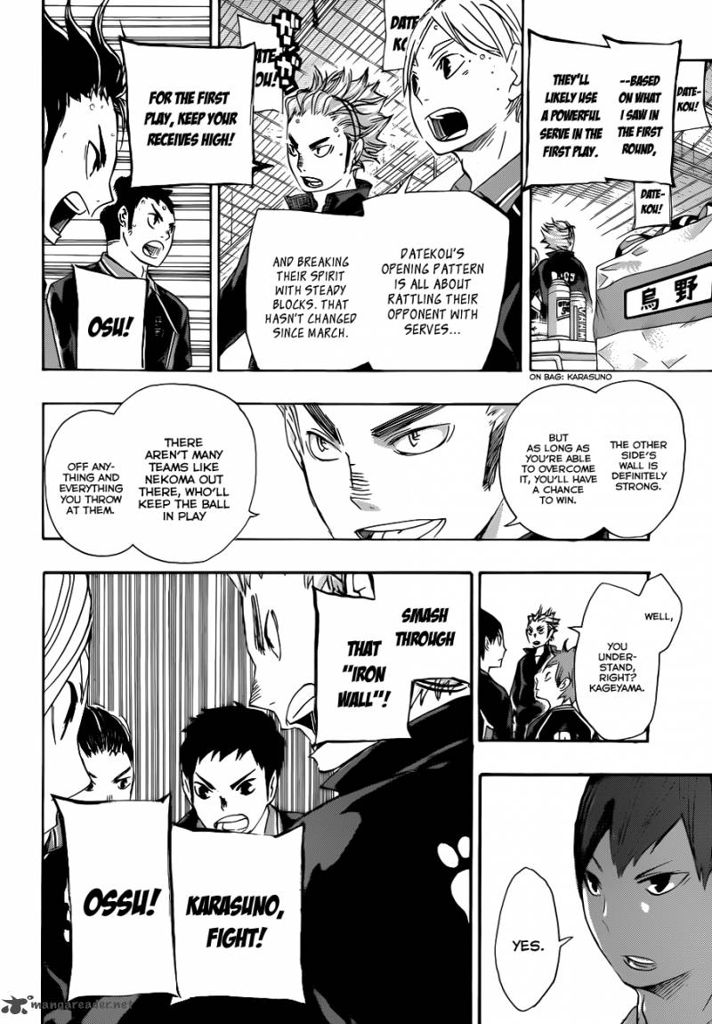 Haikyu 42 4