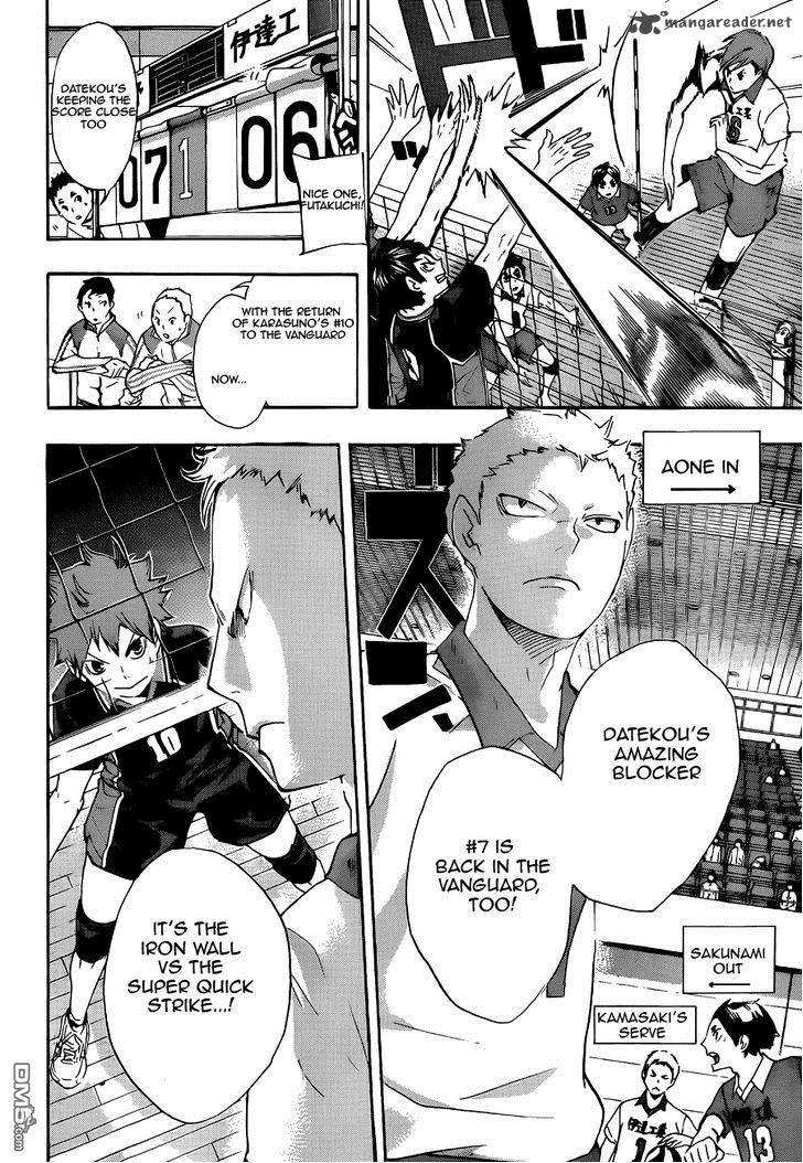 Haikyu 43 12