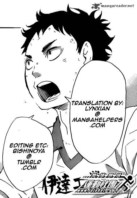 Haikyu 44 1