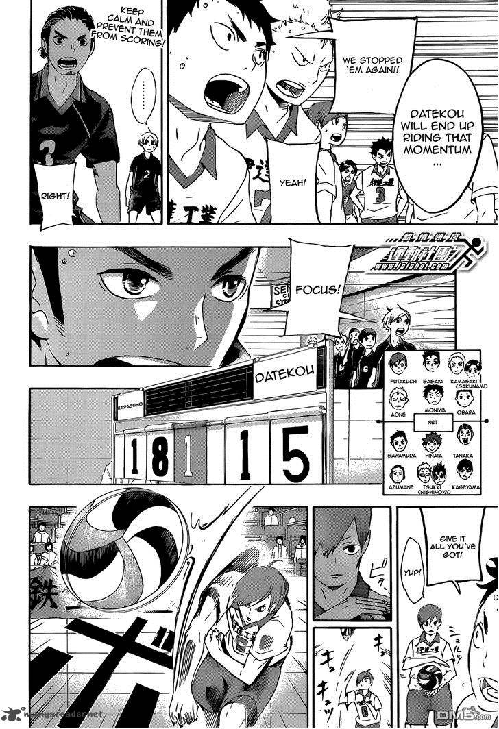 Haikyu 44 11