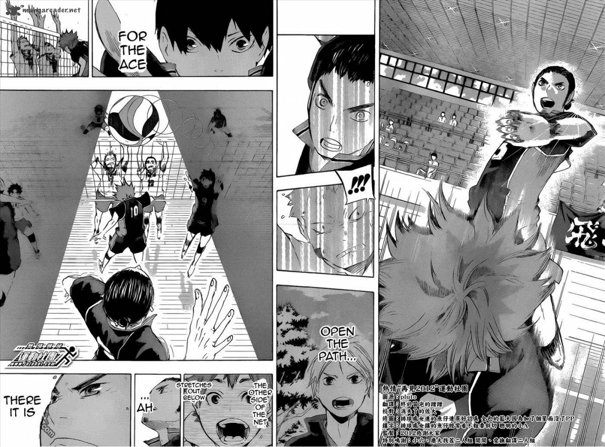 Haikyu 44 15