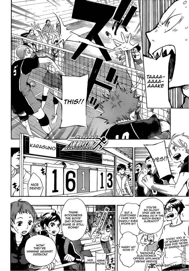 Haikyu 44 3