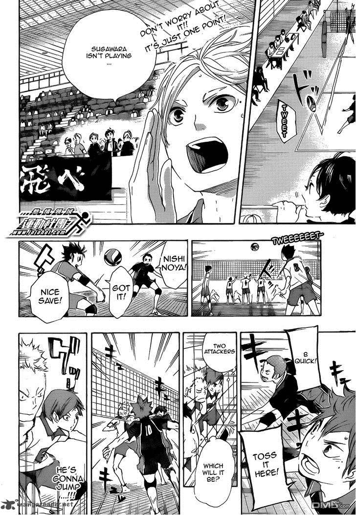 Haikyu 44 5