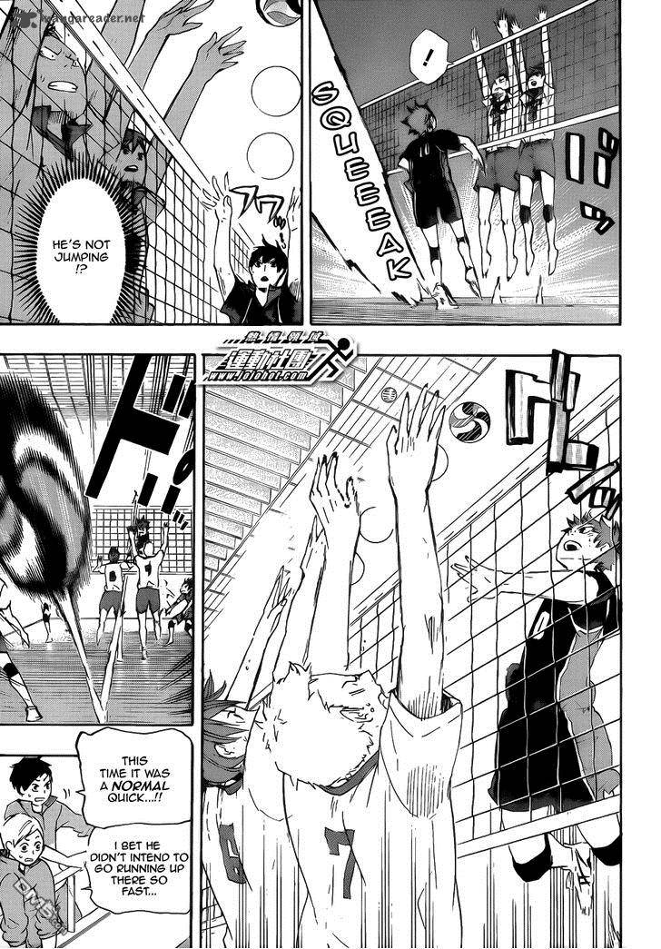 Haikyu 44 6