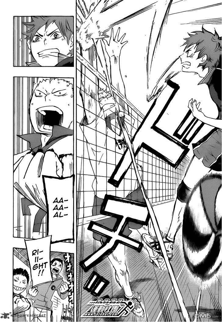 Haikyu 44 9