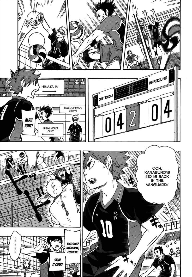 Haikyu 45 15