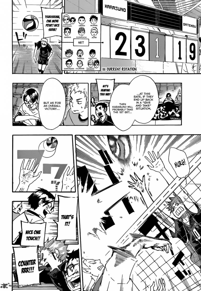 Haikyu 45 4