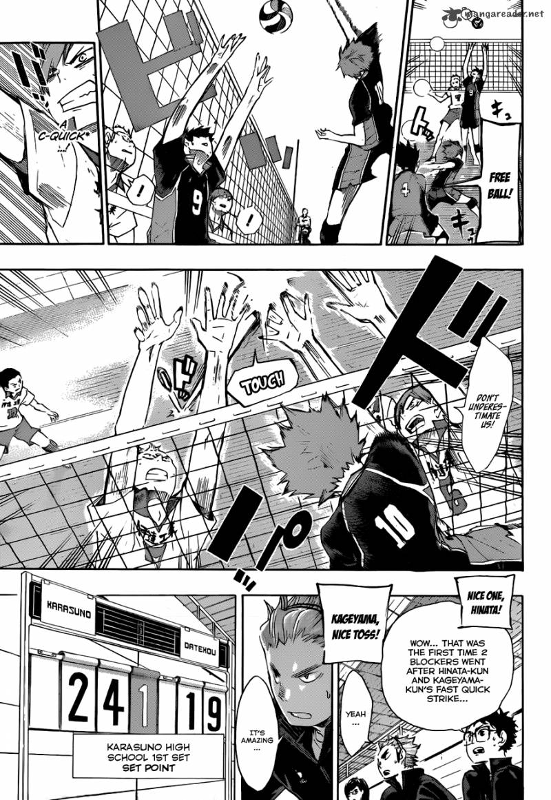 Haikyu 45 5