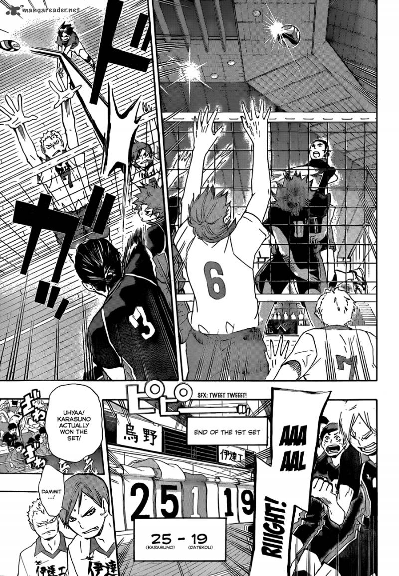 Haikyu 45 7