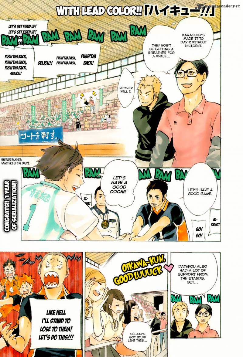 Haikyu 49 4