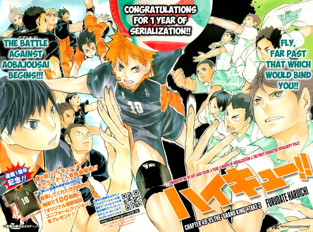 Haikyu 49 5