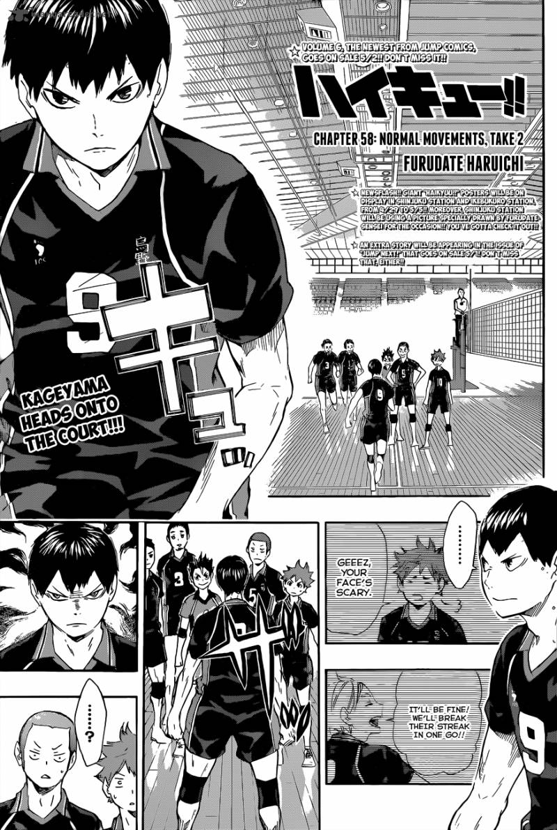 Haikyu 58 3