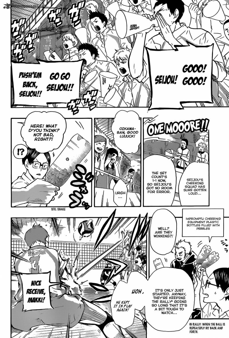 Haikyu 61 3