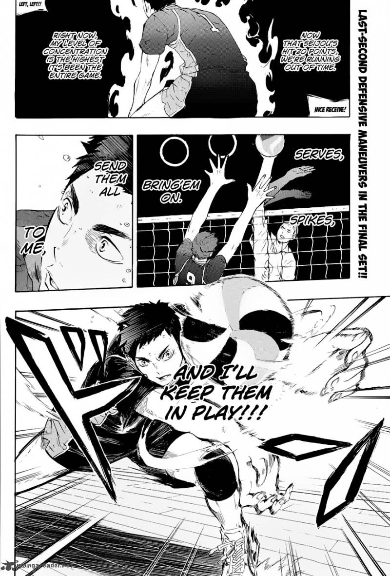 Haikyu 65 4