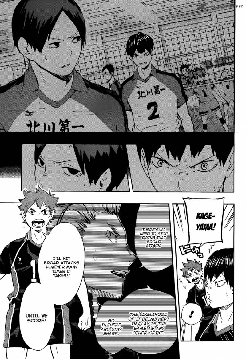 Haikyu 66 4