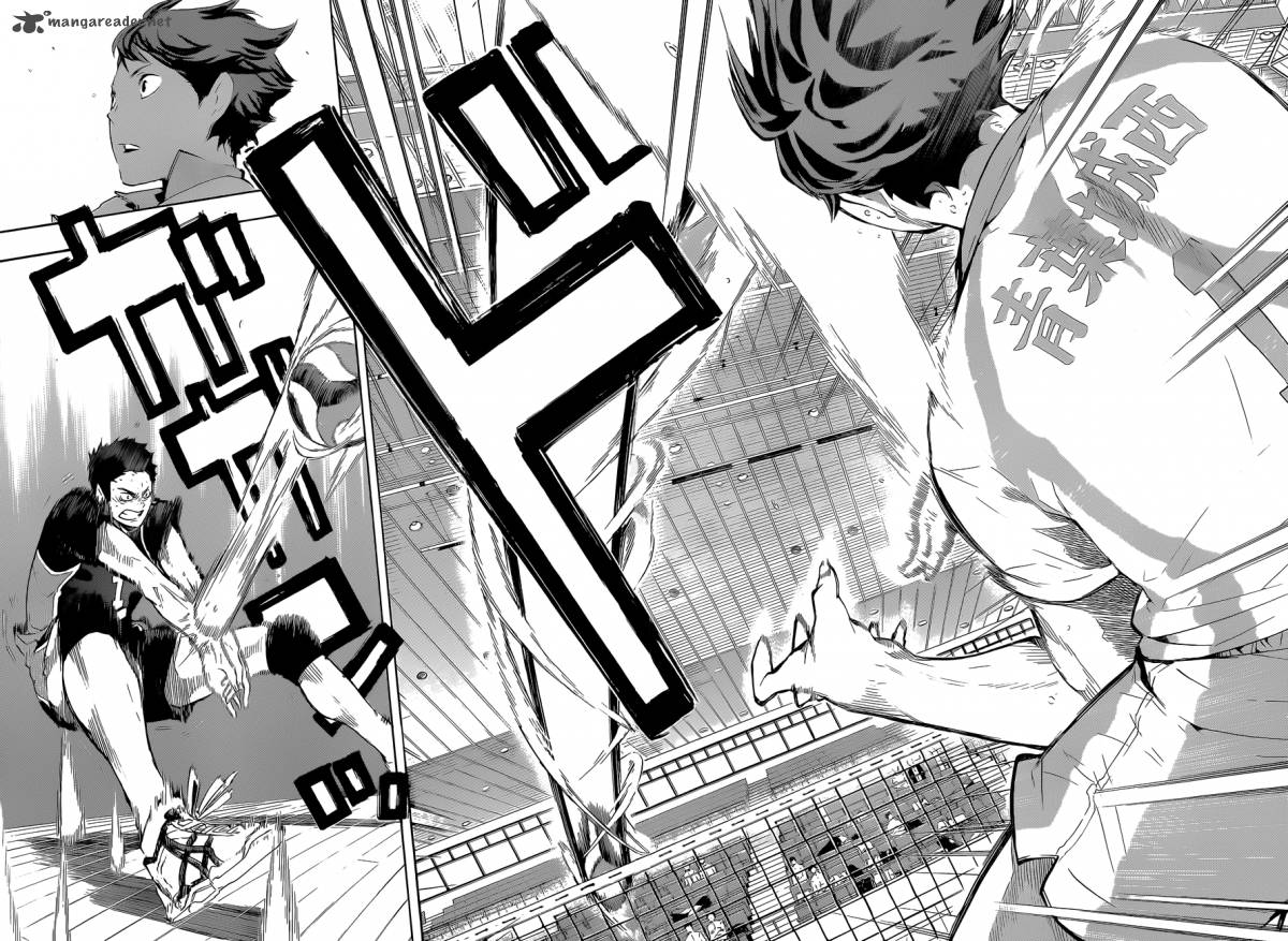 Haikyu 67 11