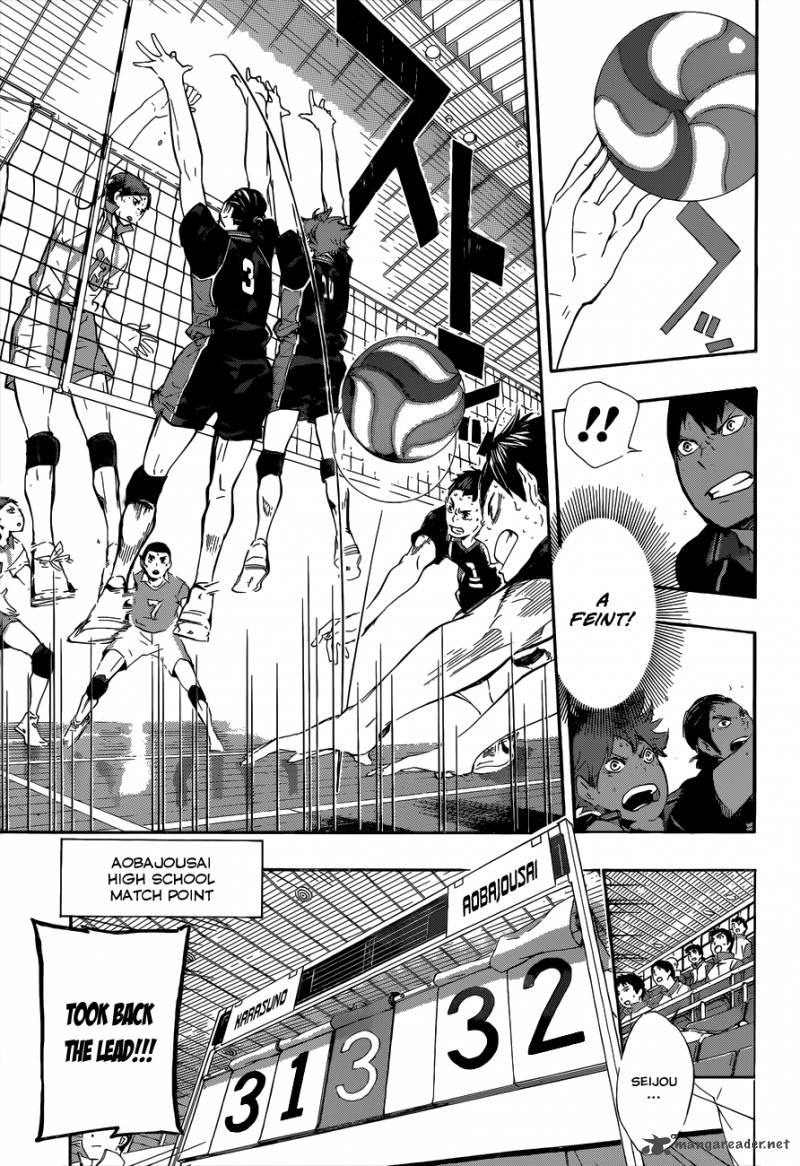 Haikyu 67 17