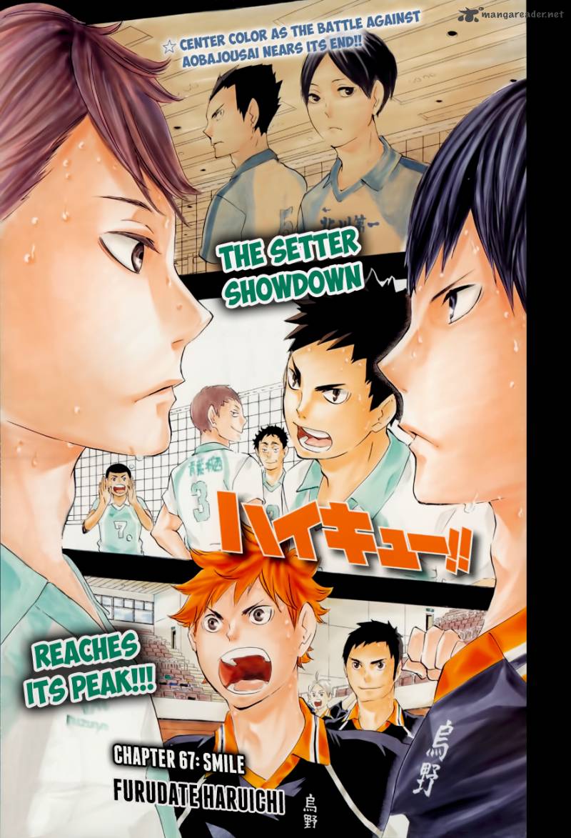 Haikyu 67 2