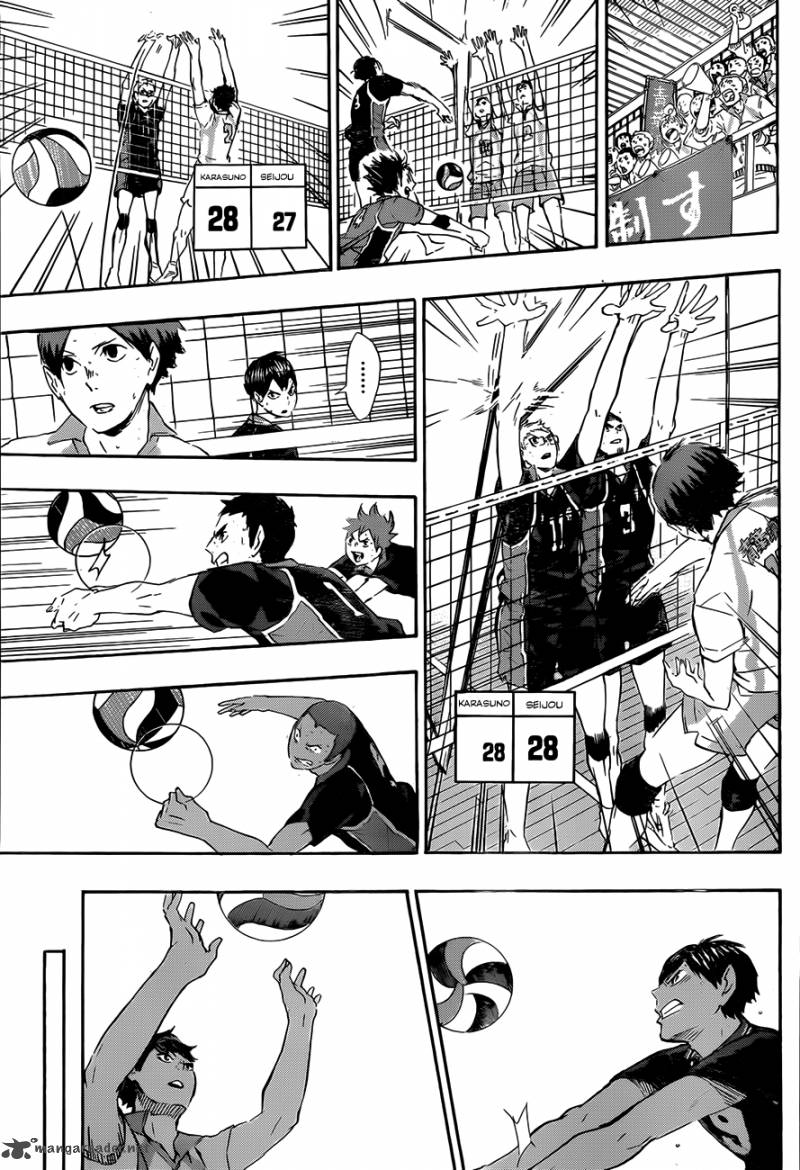 Haikyu 67 6