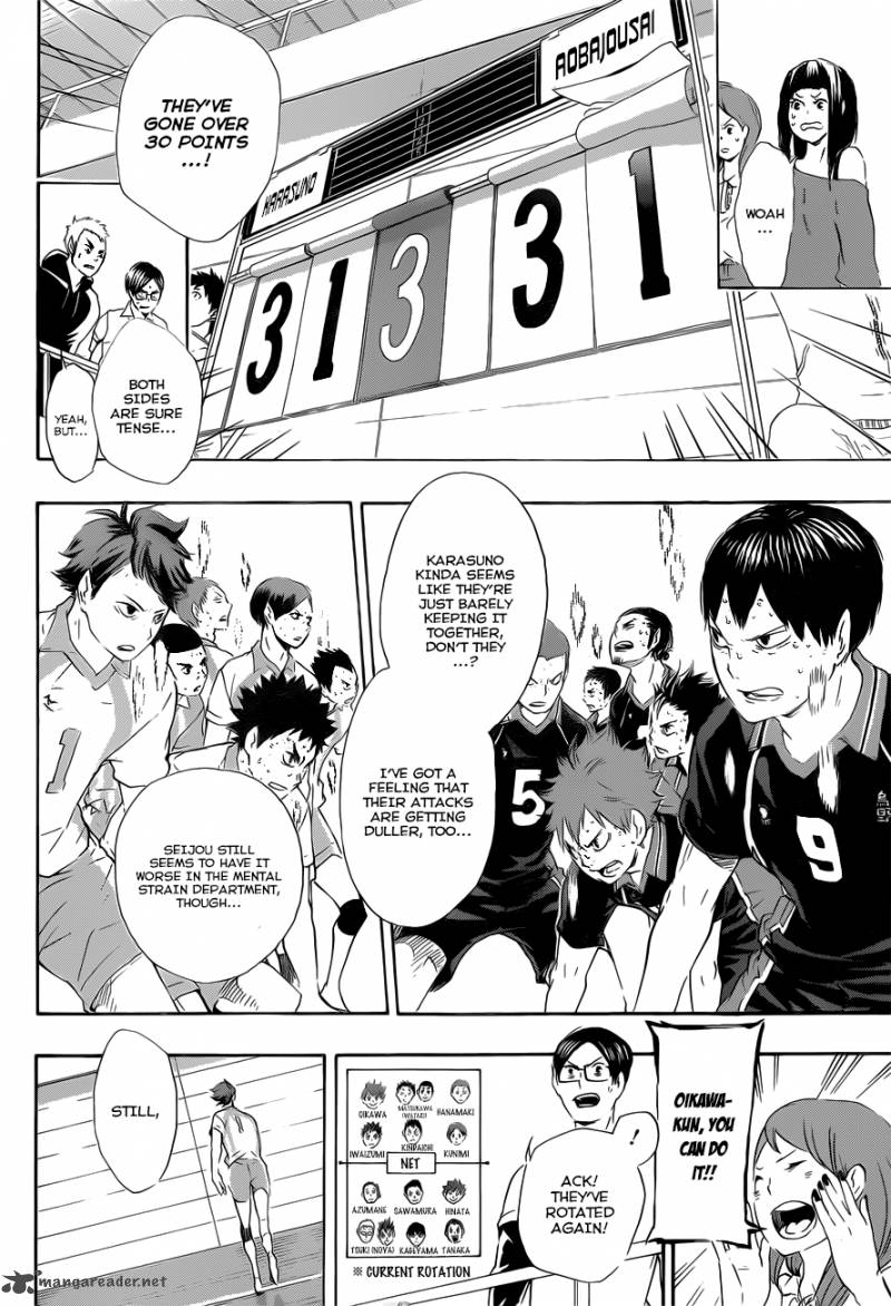 Haikyu 67 7