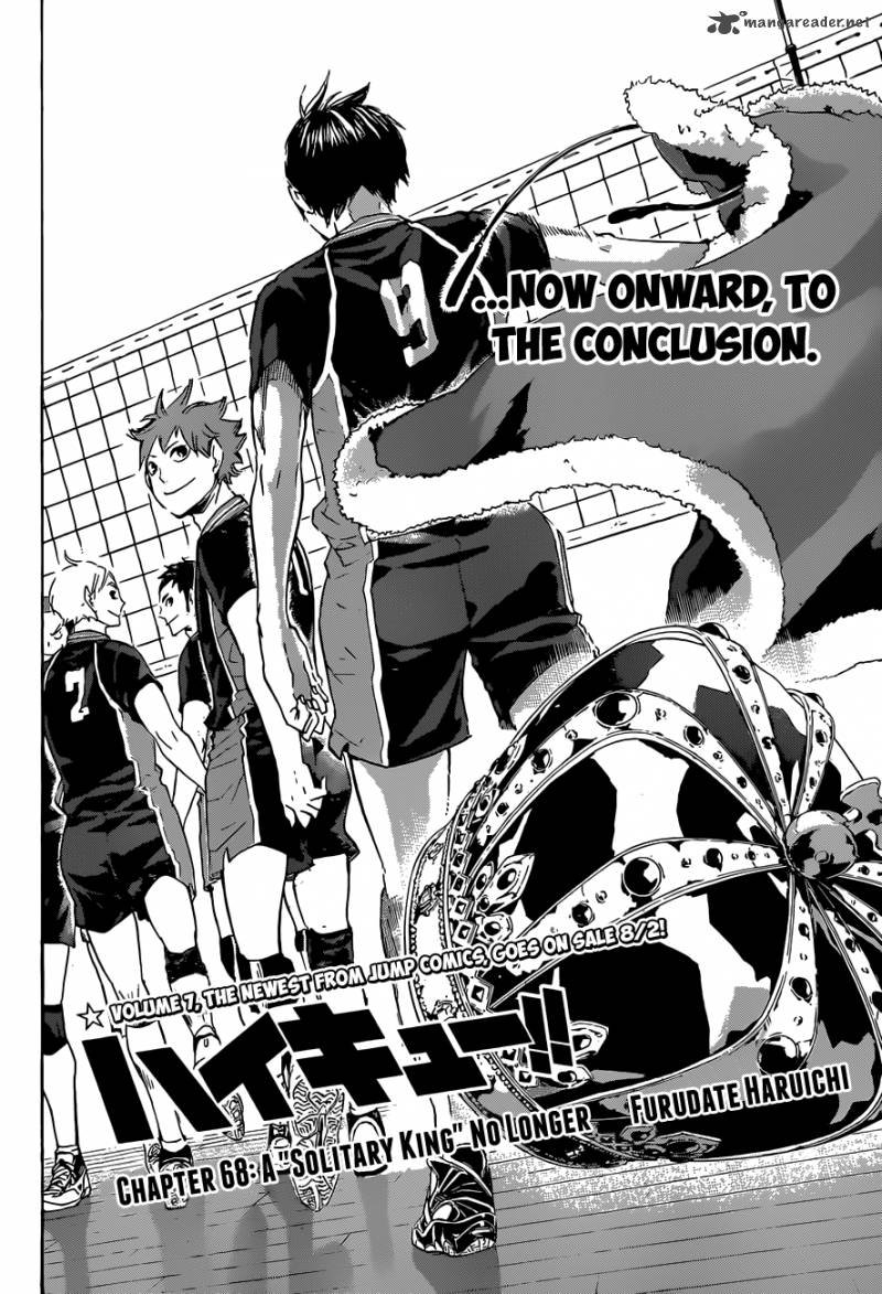 Haikyu 68 3