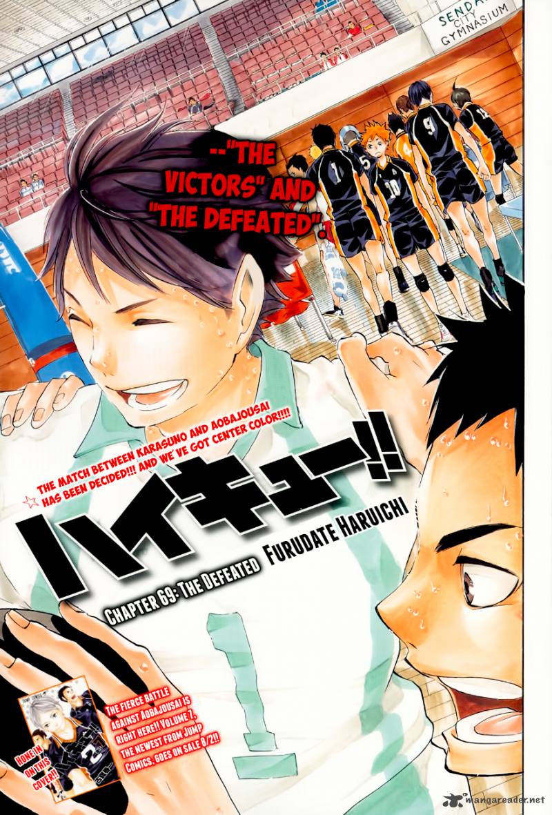 Haikyu 69 2