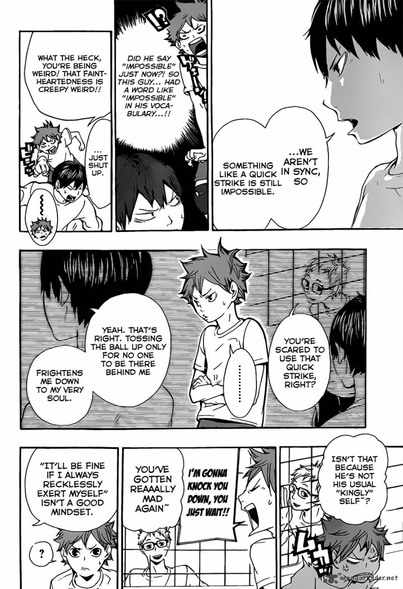 Haikyu 7 6