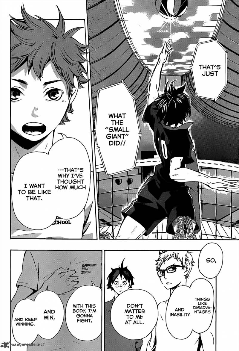 Haikyu 7 8