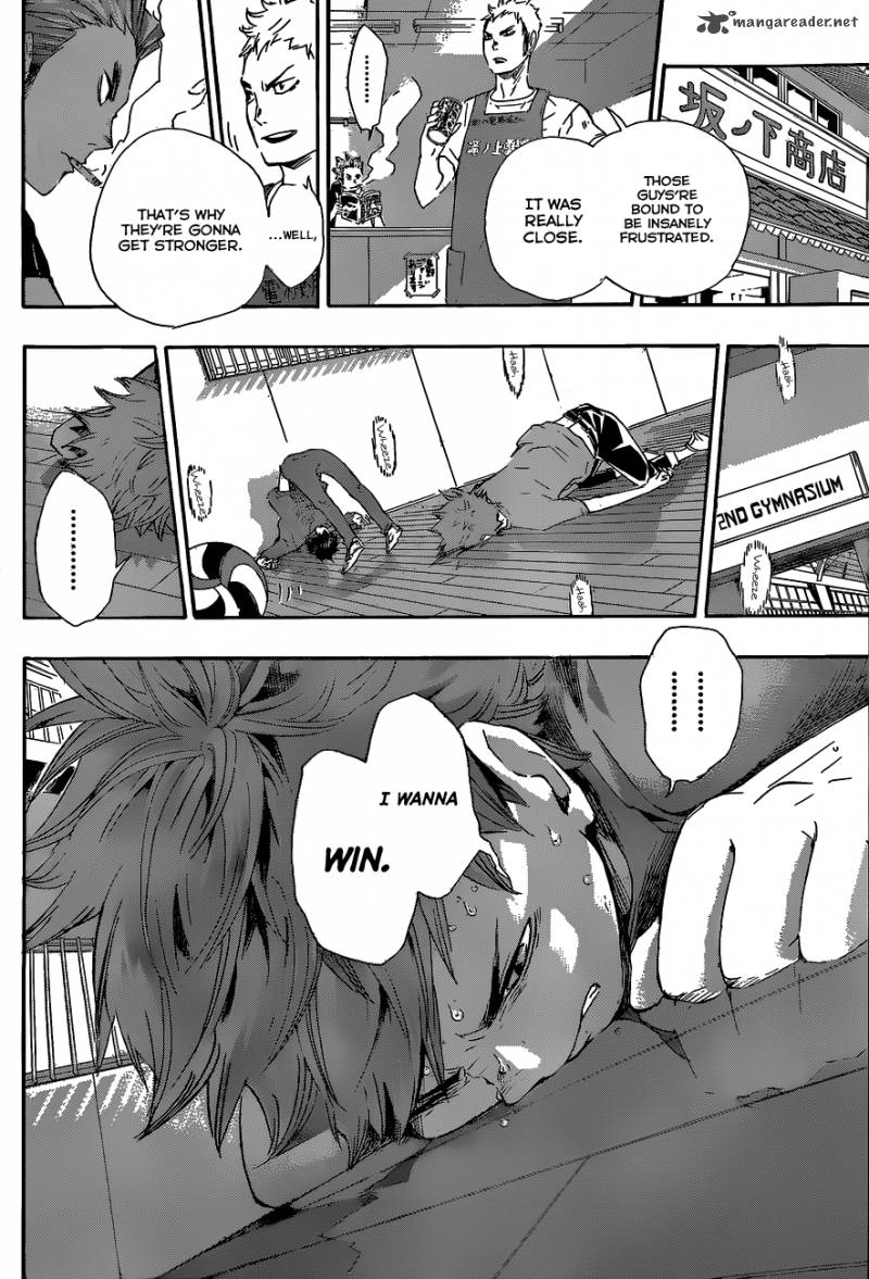 Haikyu 70 17