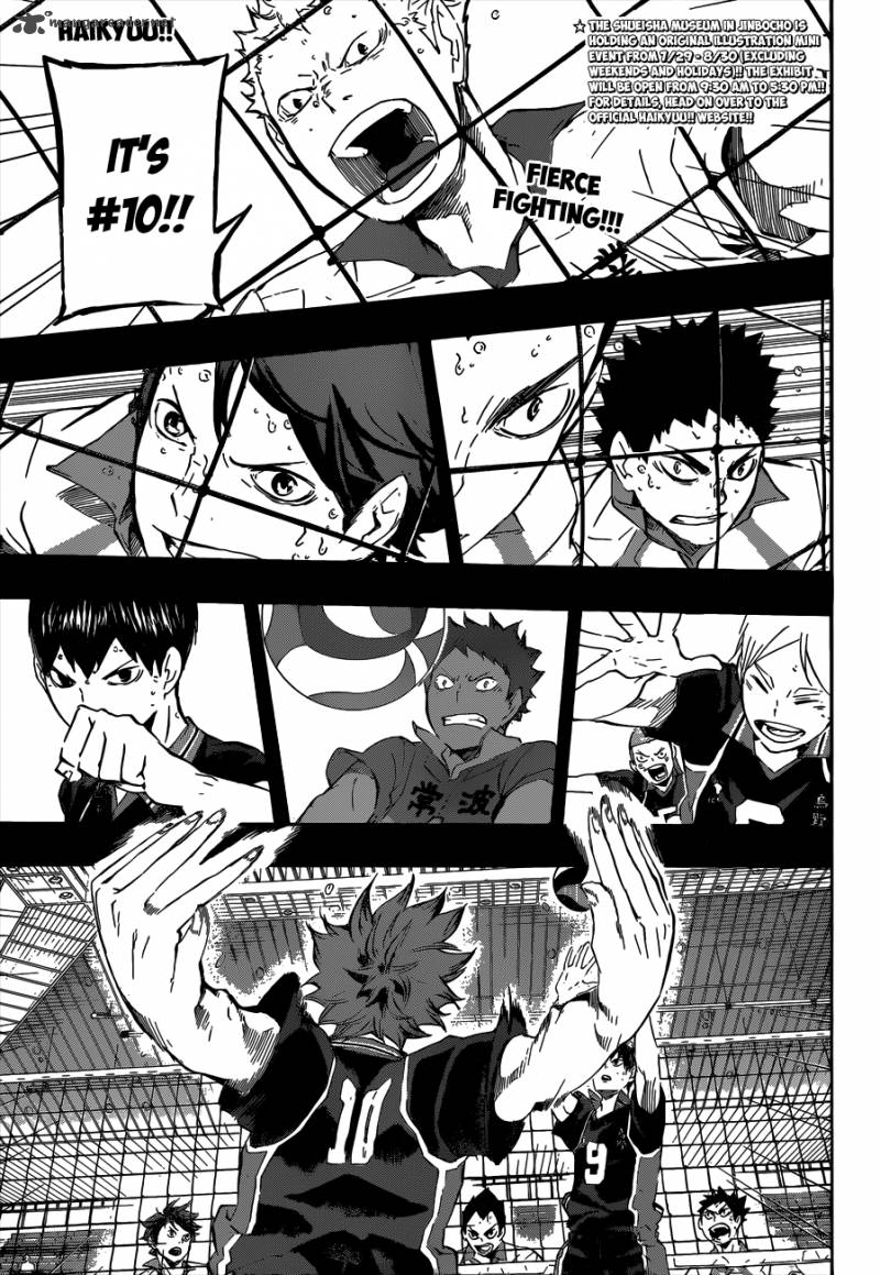 Haikyu 70 2