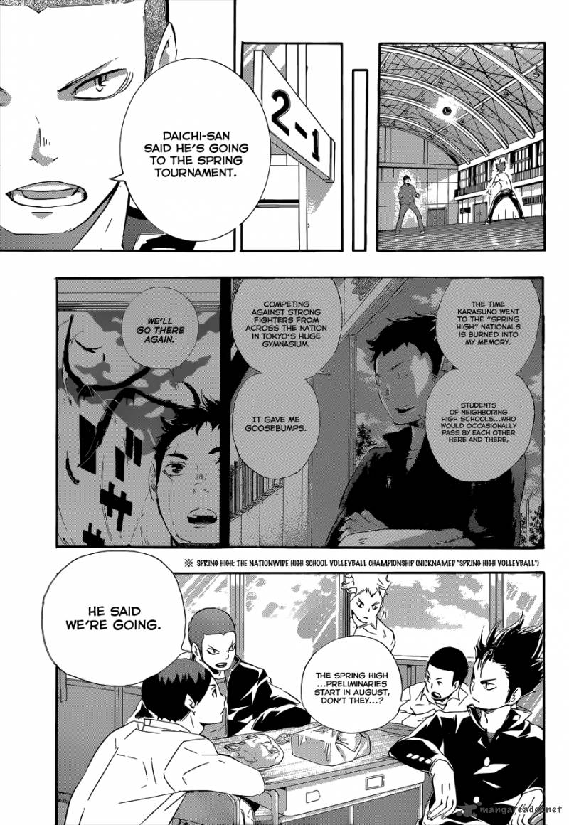 Haikyu 70 6
