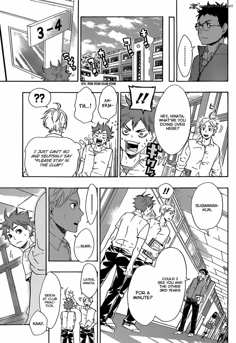 Haikyu 71 12