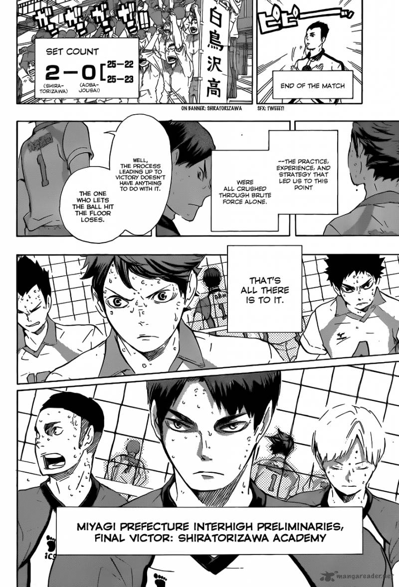 Haikyu 71 7