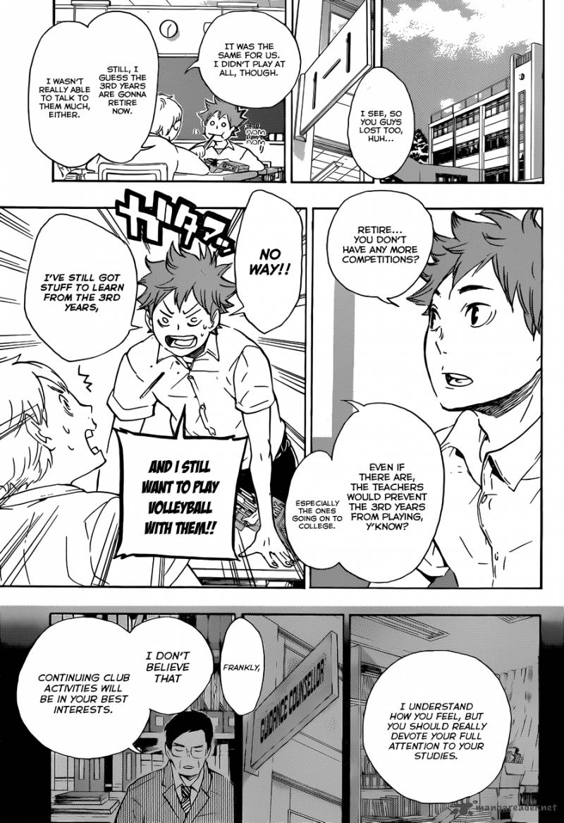 Haikyu 71 8