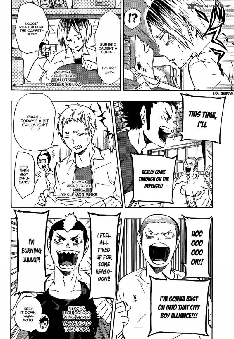 Haikyu 72 6