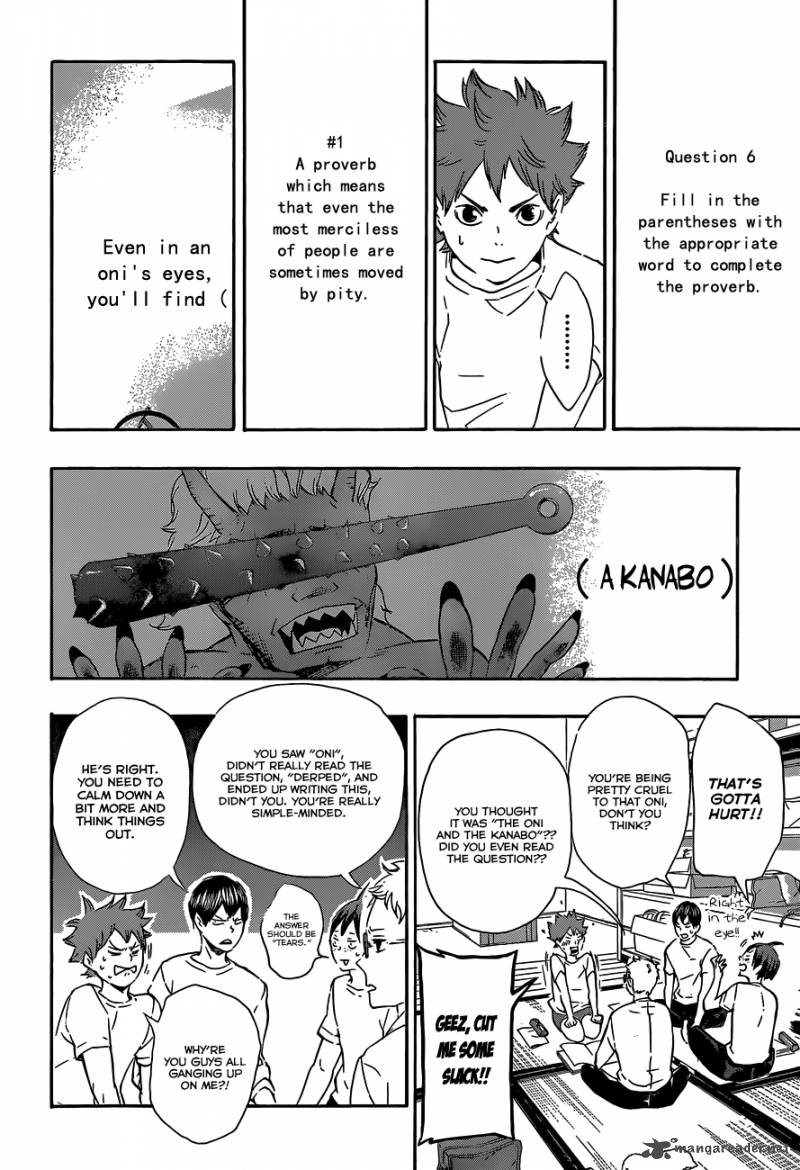Haikyu 73 11